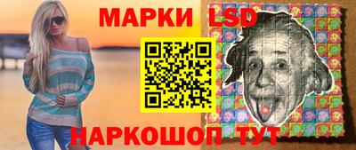 COCAINE Моздок