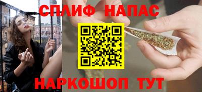 COCAINE Моздок