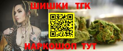 COCAINE Моздок