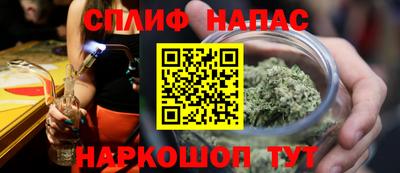 COCAINE Моздок