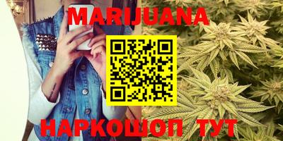 COCAINE Моздок