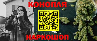 альфа пвп Можайск
