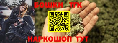 COCAINE Моздок