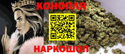 spice Можга