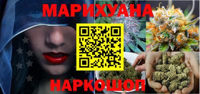 COCAINE Моздок