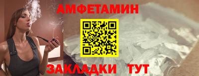 COCAINE Моздок