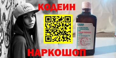 spice Можга