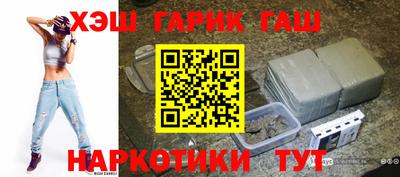 COCAINE Моздок